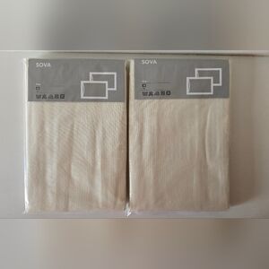 IKEA SOVA King Pillowcases Cream 100% Cotton Set of 2 (2 Packs Included)